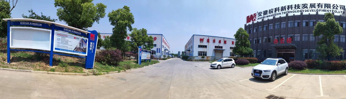 Factory Panorama