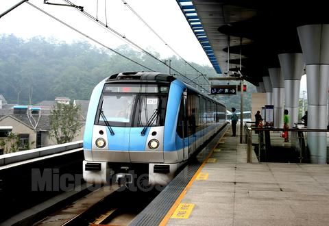 Nanjing Metro