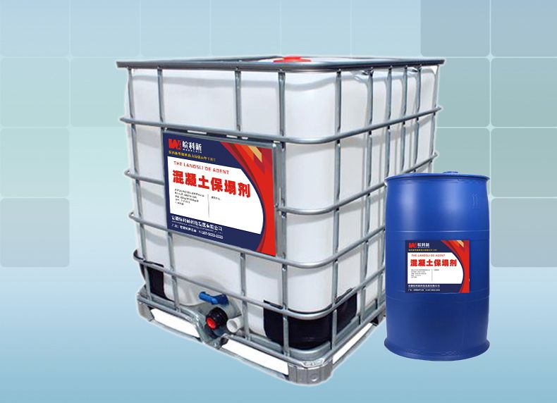 Slump-Retaining Agent